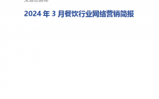 广州电话网络营销_广州电话网络营销雇用
网（广州电话销售招聘网）