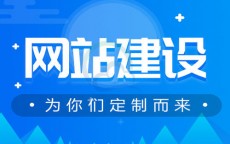 大庆网站建立
改版_大庆建立
网官方网站（大庆建设网官方网站）