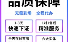 惠州网站建立
公司署理
_惠州网站建立
公司署理
电话（惠州网站建设解决方案）